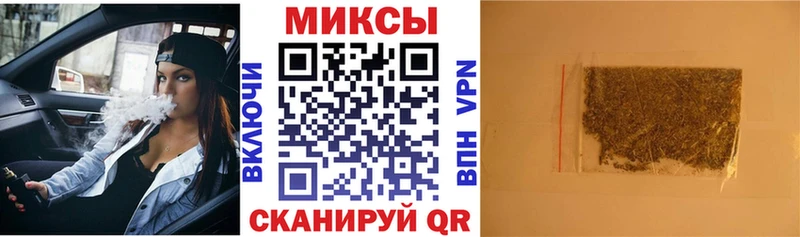 наркотики OMG онион БУТИРАТ жидкий экстази Бодайбо