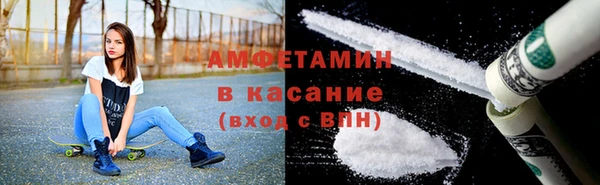 дистиллят марихуана Алзамай