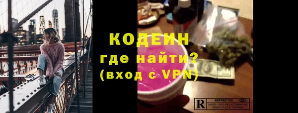героин Алексин