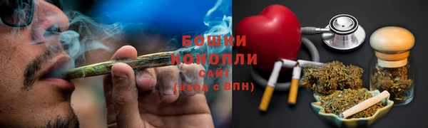 дистиллят марихуана Алзамай