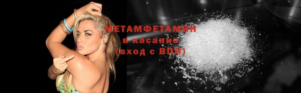 героин Алексин