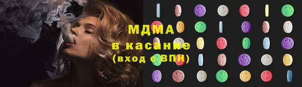 героин Алексин