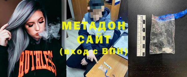 дистиллят марихуана Алзамай