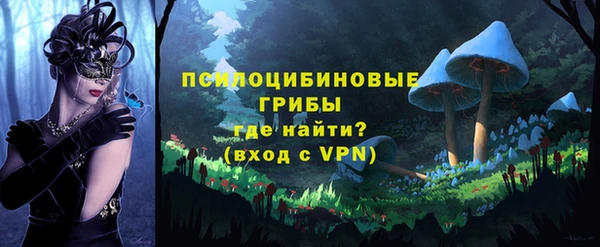 дистиллят марихуана Алзамай