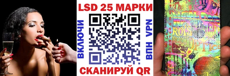 мега зеркало  Бодайбо  Наркотические марки 1,8мг 