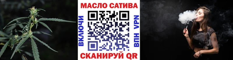 продажа наркотиков  Бодайбо  ТГК вейп 